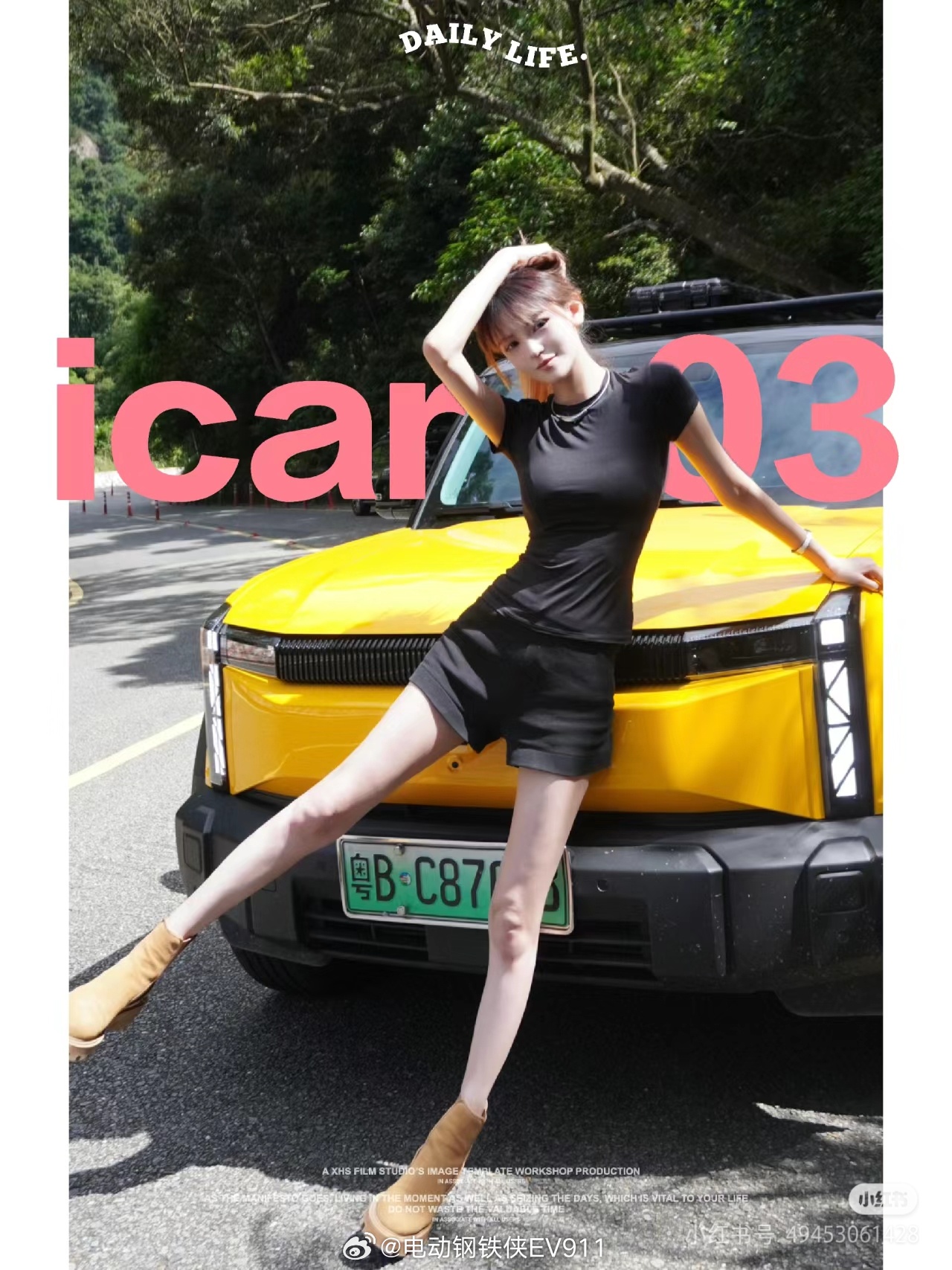 #SUV[超话]#不错哟，小女生，小越野 ​​​