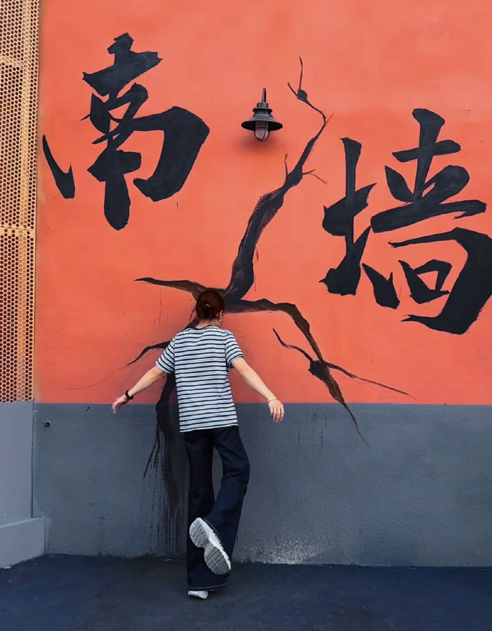 ໑ຼₒ₂₆              如果道理不是自己碰壁悟出来的，      