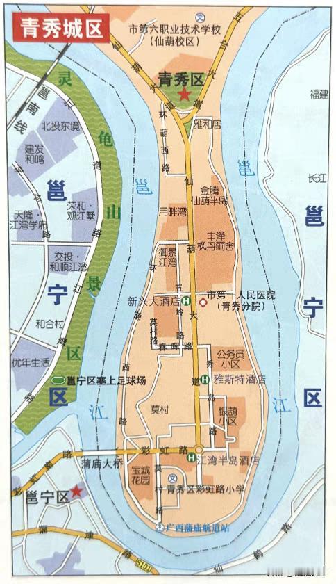 广西南宁的邕江蜿蜒流经青秀区，在这形成了江湾半岛，这个U形江湾很有特点。在邕江以