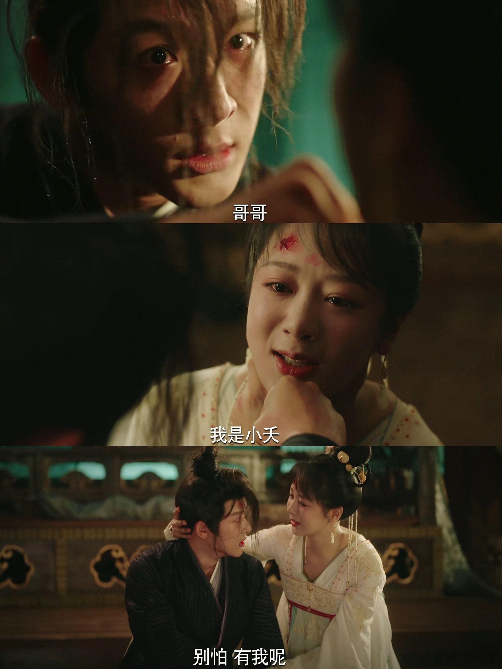 #杨紫[超话]##恋与长相思##长相思恋综# 我觉得杨紫选我得了，我肯定比表哥他