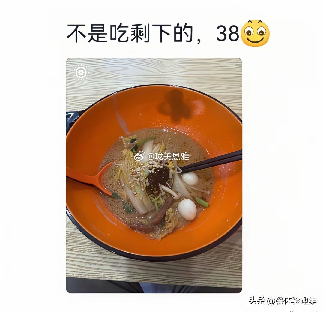 现在的麻辣烫有多暴利