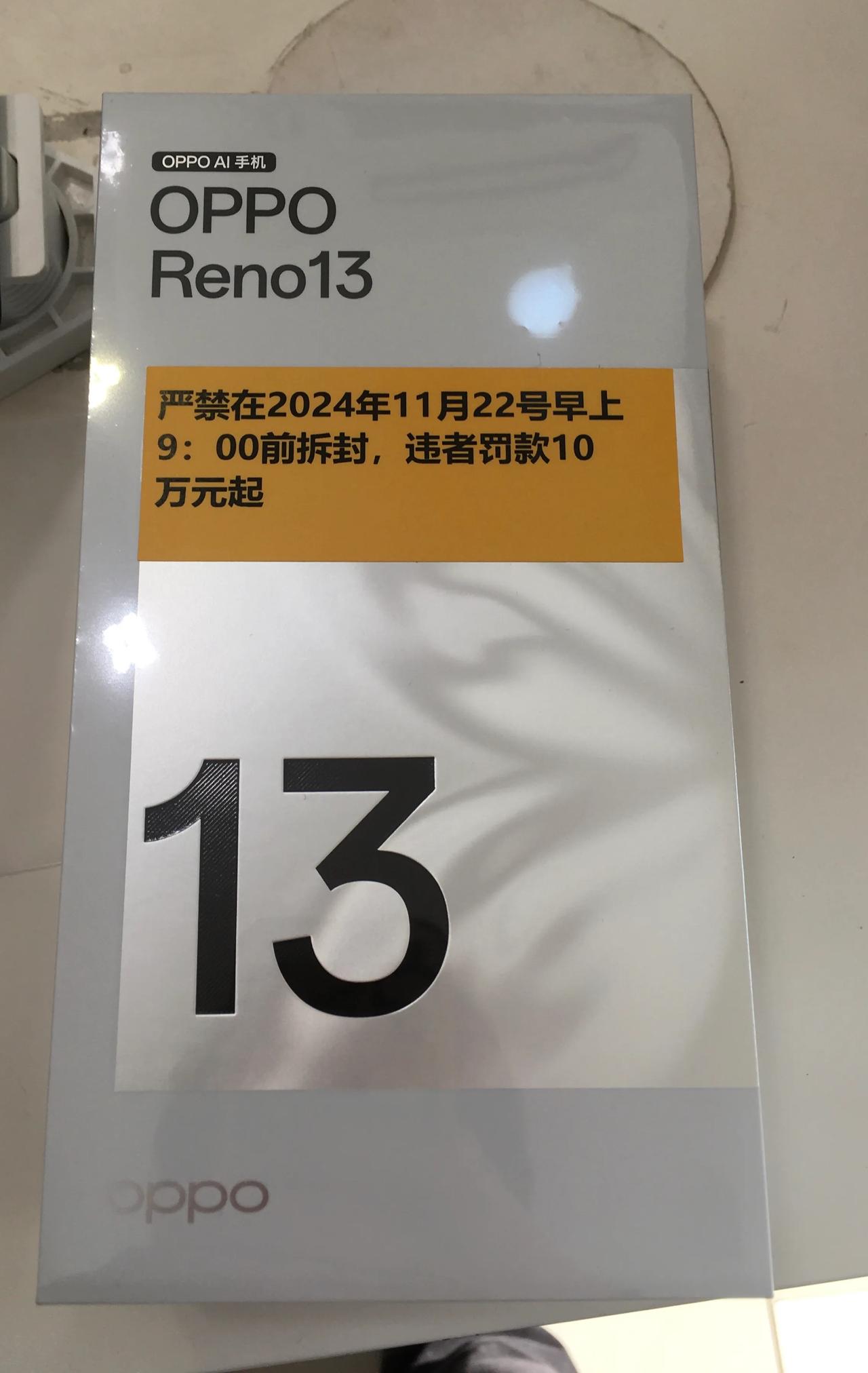 我在犹豫要不要罚这10万元…[捂脸][捂脸][捂脸][捂脸]
OPPO RENO