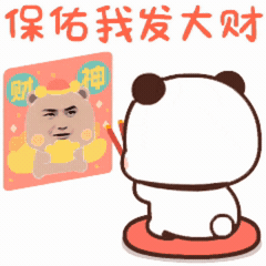 王一博[超话]今天是我关注超话的第800天，希望能继续伴你一路前行～ 嘿嘿 ​​
