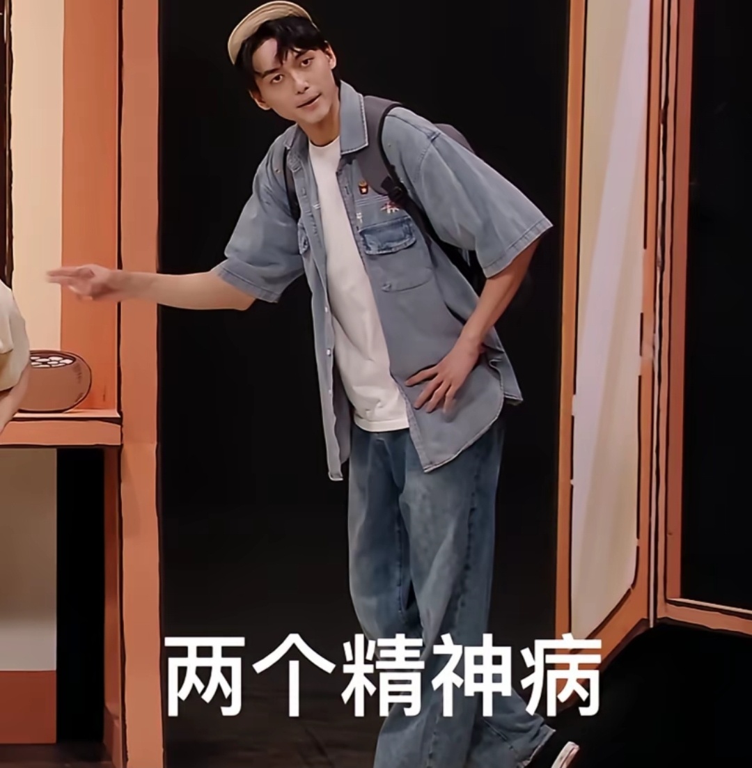 晚上和墨厕激情畅聊了好几个小时，两个人说的口干舌燥的不知道莫名其妙在燃什么，还彼