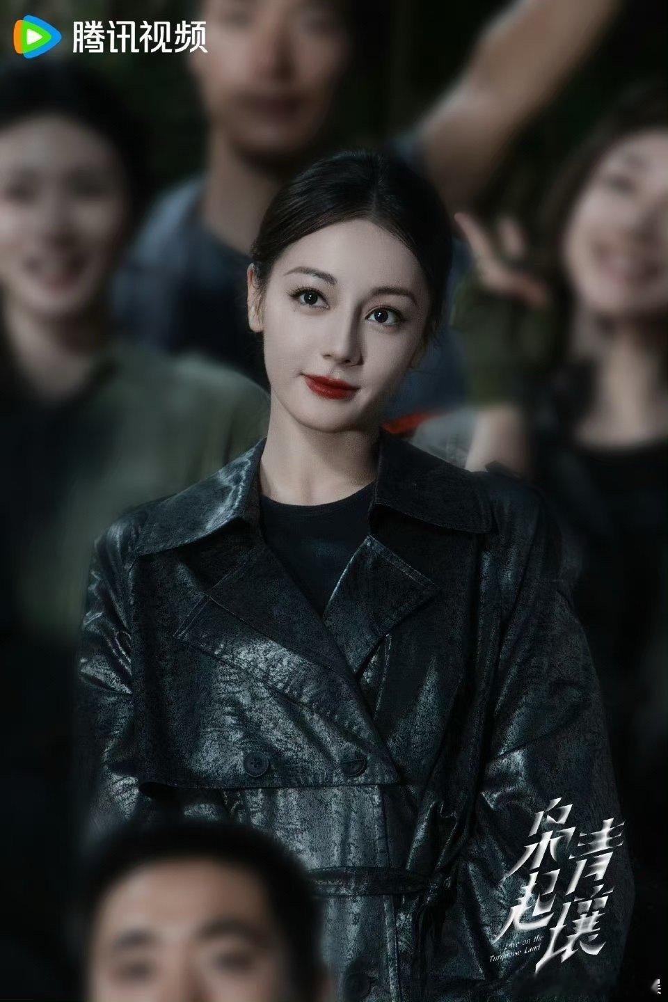 迪丽热巴的异域长相和这个剧适配度好低 ​​​
