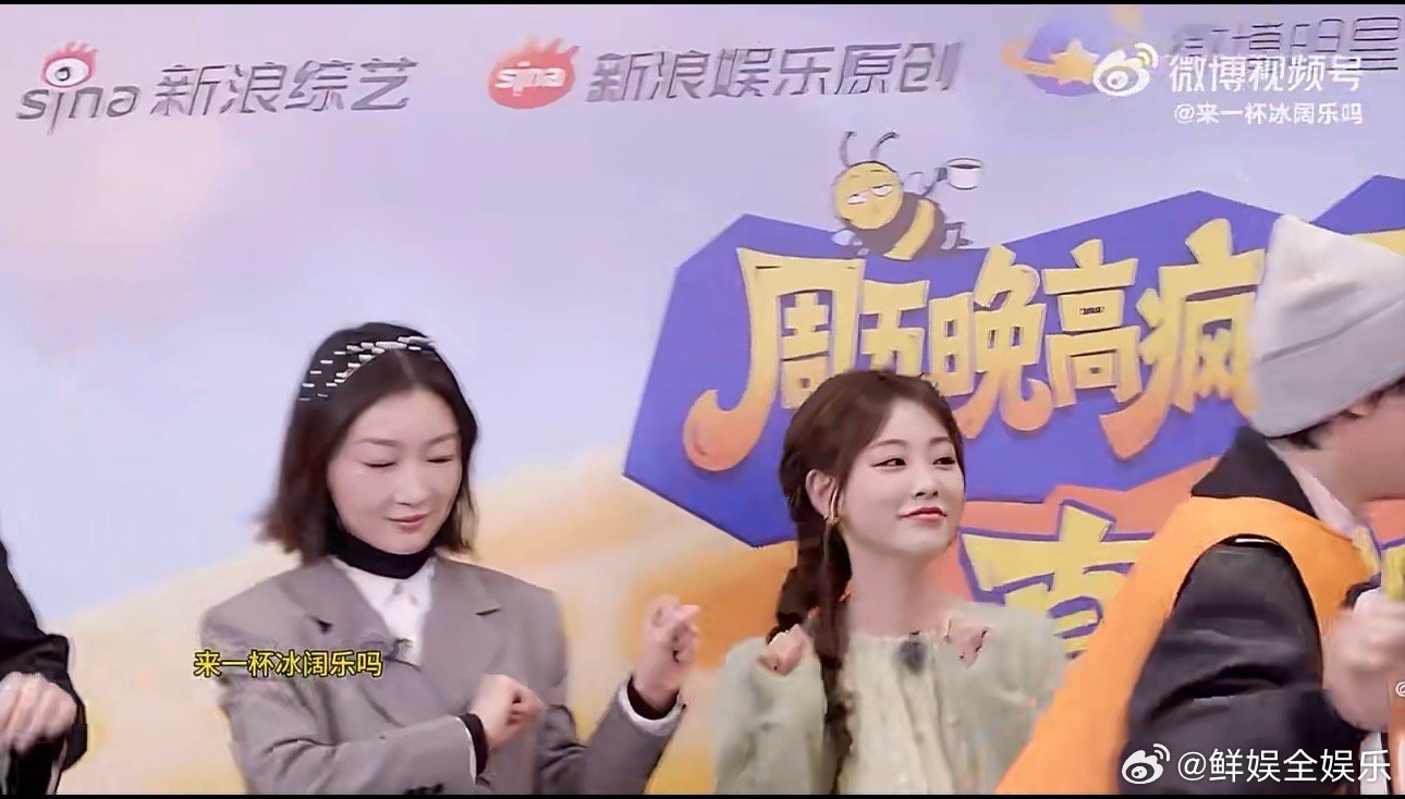 穆祉丞直播跳依赖摇周五晚高疯清爽帅气+魔性舞步，穆祉丞适配度拉满 