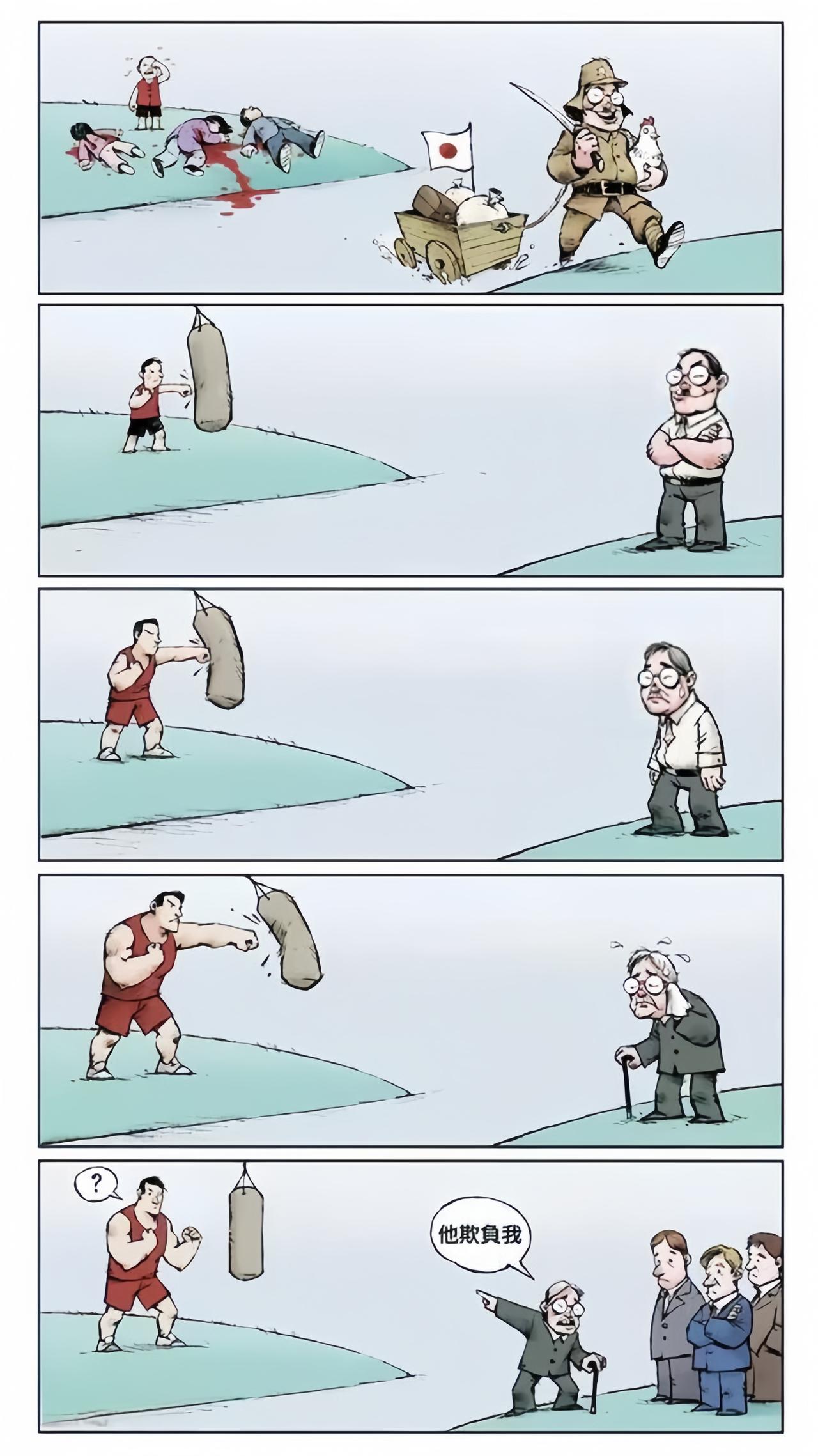 这事儿其实没什么好说的，年年岁尾，那个岛国总要跳出来刷这么一下存在感，就像卡在喉