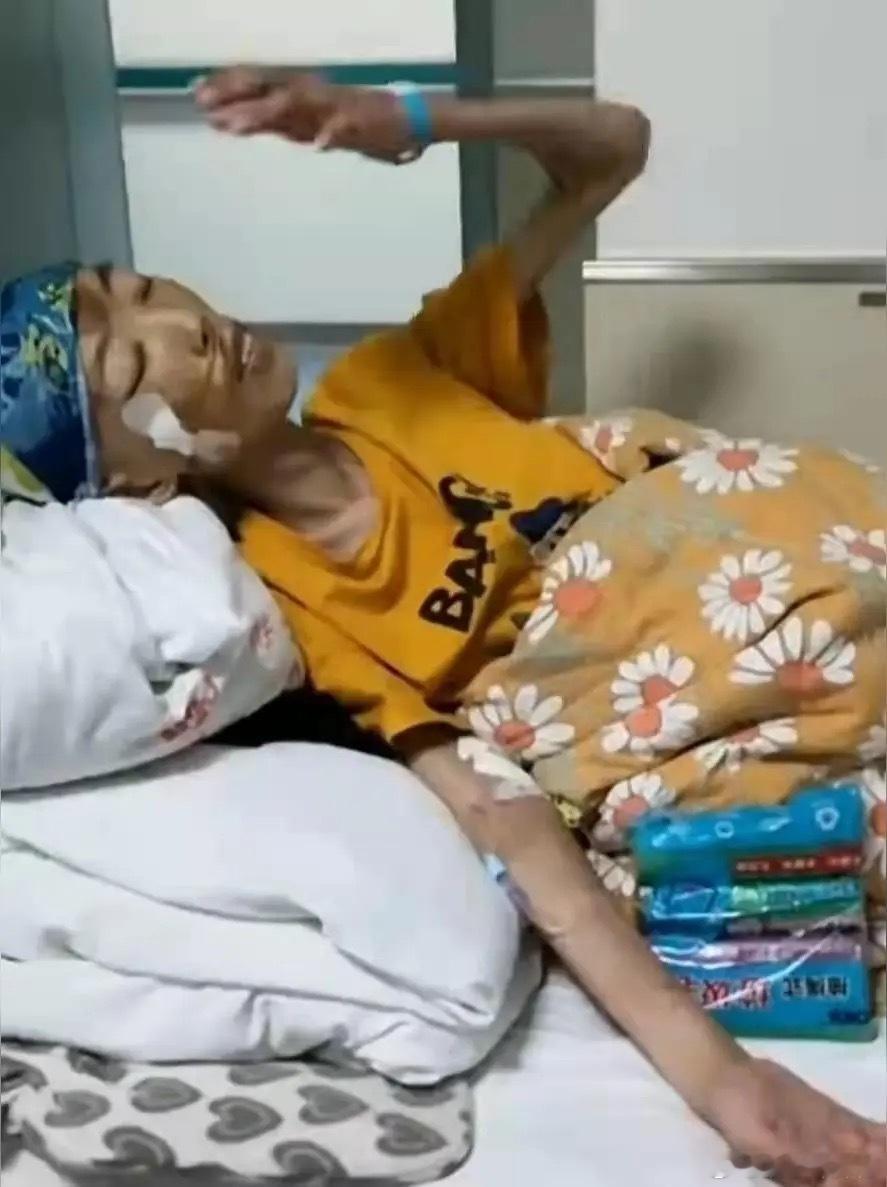 她这样闹下去最后结局是，男的身败名裂破产，她自己癌细胞扩散没钱医治痛到皮包骨头没