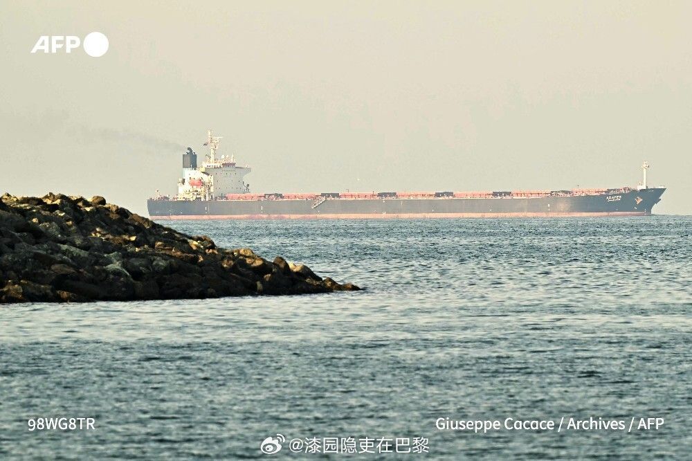 海外新鲜事 法新社报道，印度一名政府部门表示，两艘悬挂印度国旗、运输液化石油气（