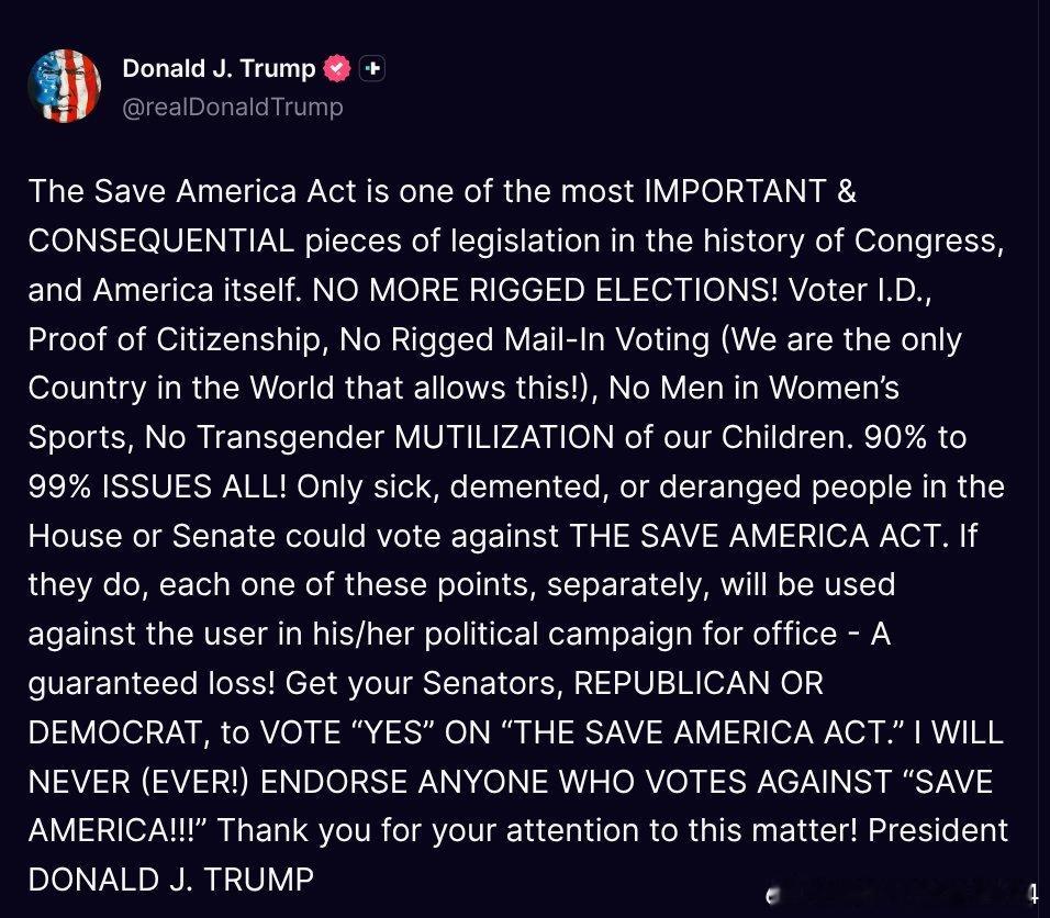 根据最新信息，SAVE Act（全称为Safeguard American Vo