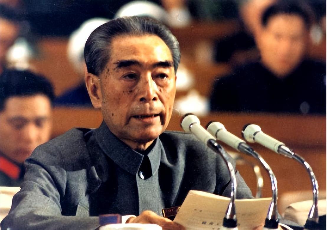 如果蒋介石率领台湾主动回归祖国，中央将赋予什么职位？周恩来总理公开承诺引发国际关