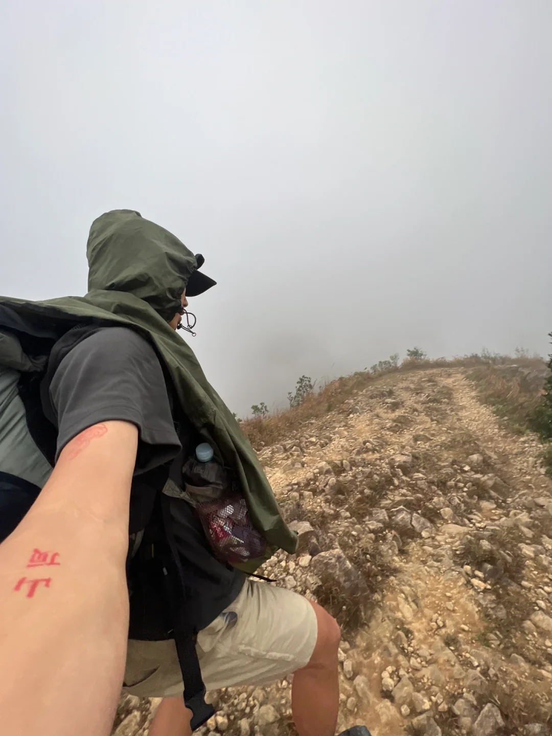 1人4天100公里重装徒步