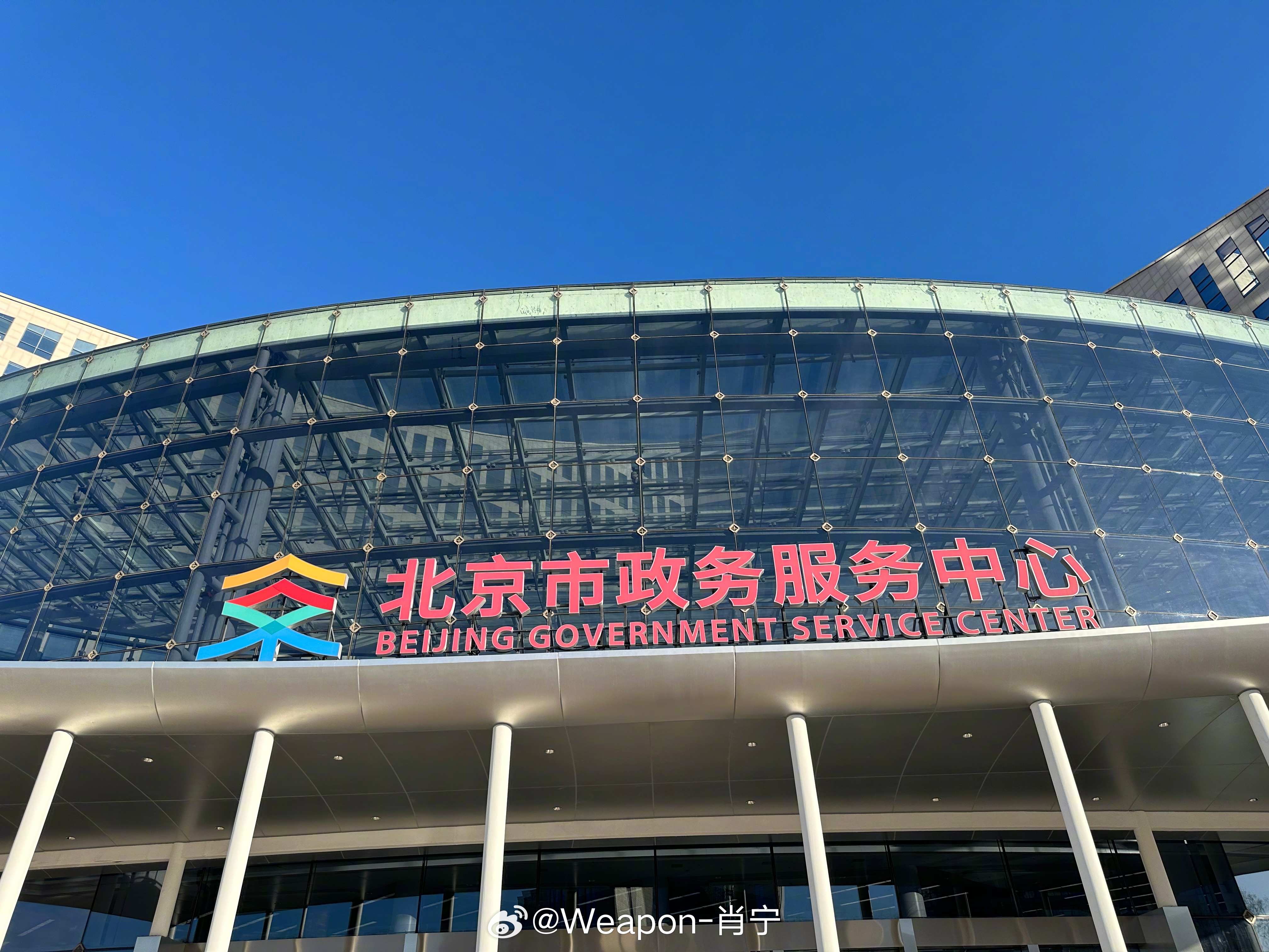 北京政务大厅变身五大空间政务大厅里看花展是什么体验 2026年，北京政务服务中心