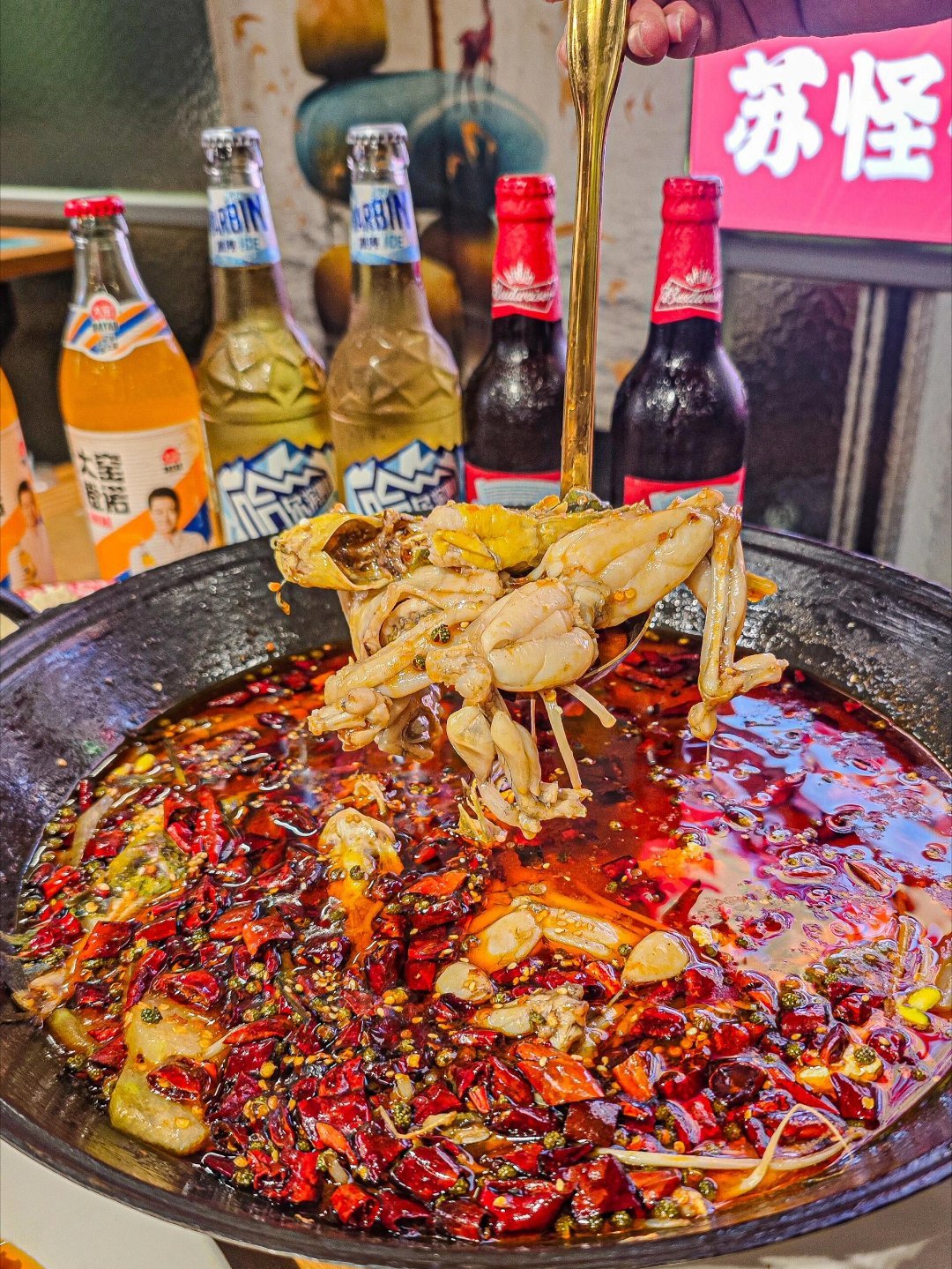 风味人间  ‖  食谱 ‖  零食小吃 ‖苏州园区 苏怪怪 川菜馆，喜欢吃辣的朋