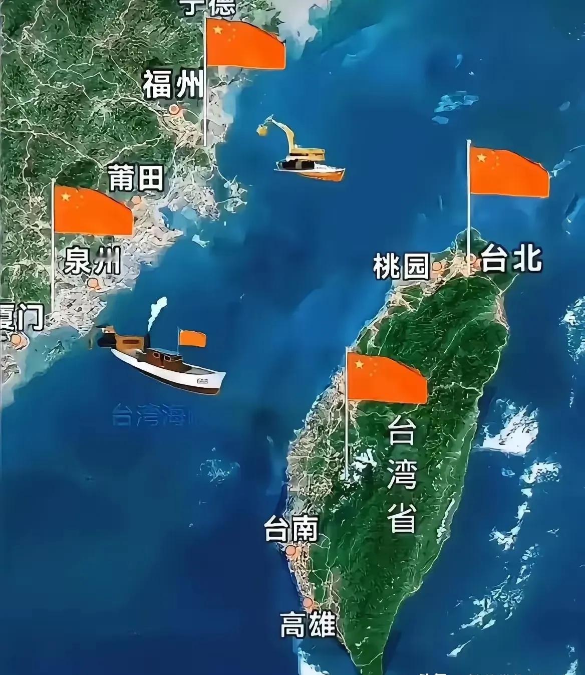 历史总是惊人的相似！当年清朝力求和平统一台湾，放下身段反复商谈，和郑经势力耗了足