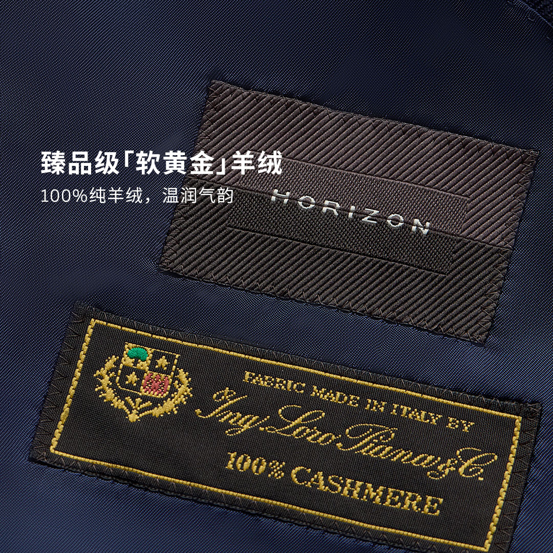 #差评说车# 蔚来App 商城里竟然新上了款售价高达 13999 元的西服。问了
