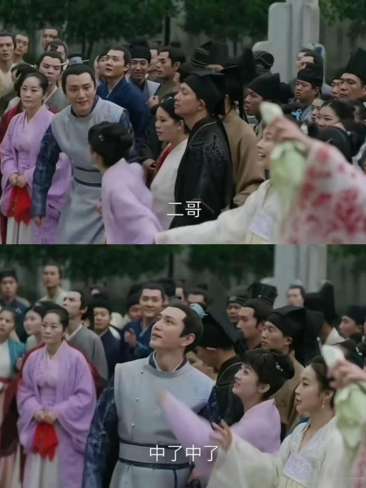 前年明兰视后今年长柏视帝经典作品留下的缘分格外奇妙，时光流转，盛家儿女都在各自赛
