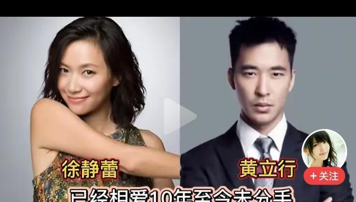 徐静蕾根本不是“才女”。
她剧本上的每一个字，都是王朔改的。
从《一场风花雪月的