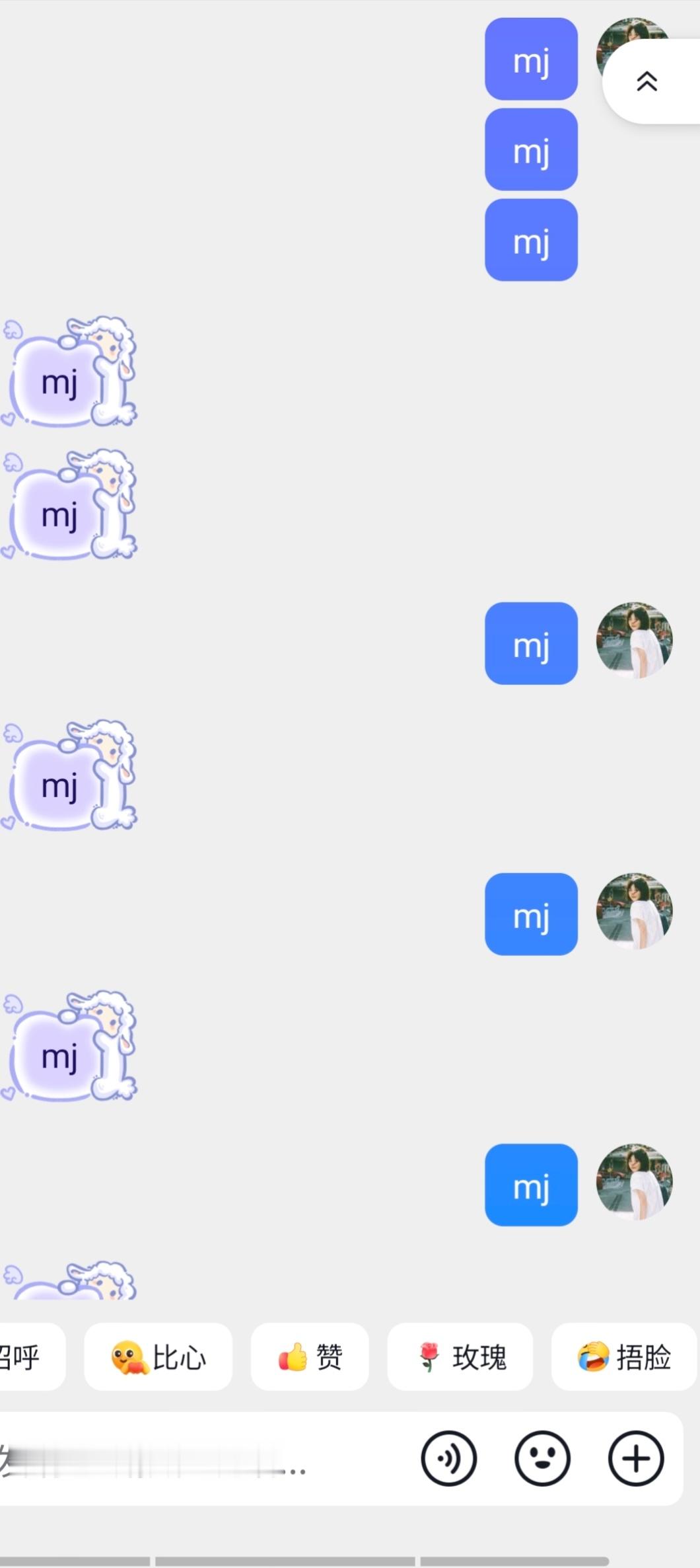 哈哈哈哈哈哈哈哈哈 