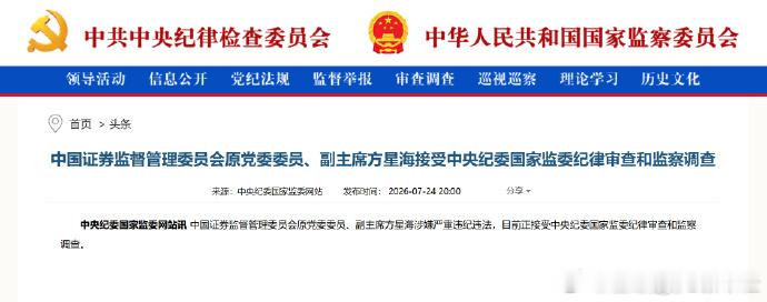 桂哥评：划重点：86年到98年一直在美国，并且在2005年被认定为“全球青年领袖