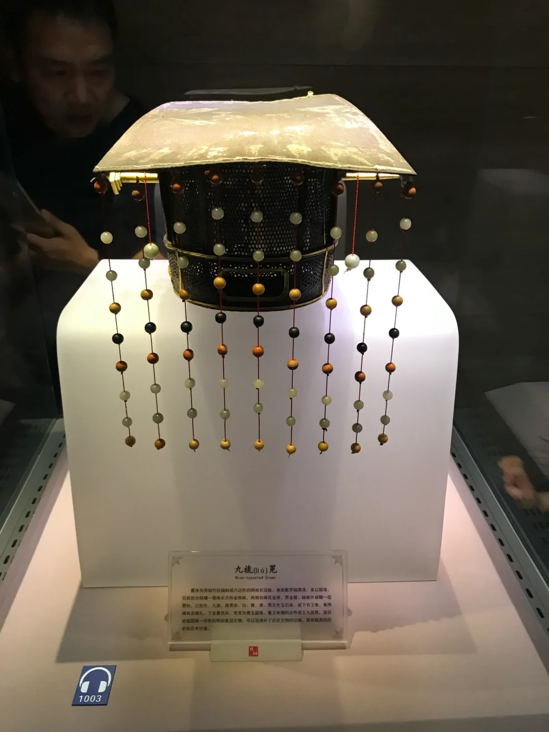 他们的主人是朱元璋最恨铁不成钢的儿子