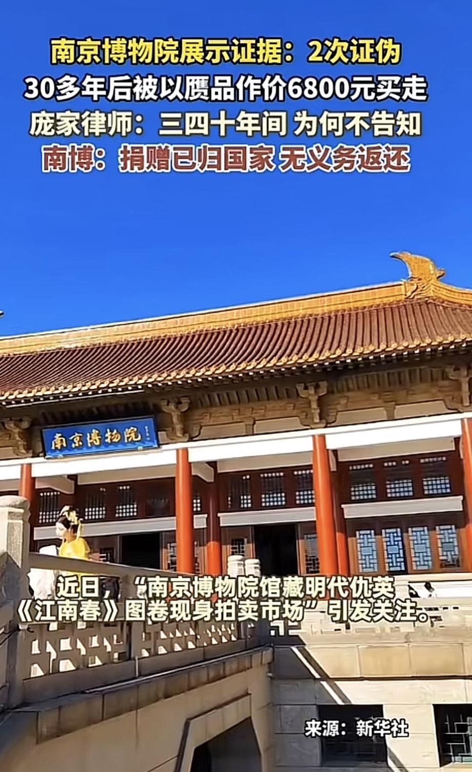 多么生硬且没有感情的解释。