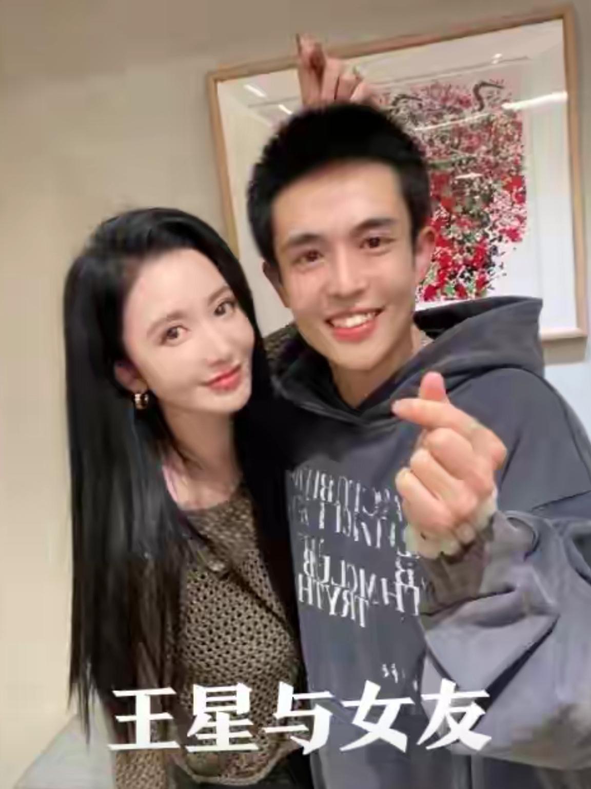 演员王星,娱乐圈里的一个小配角,日均收入不到208块,被一则假招聘骗到了缅甸园区