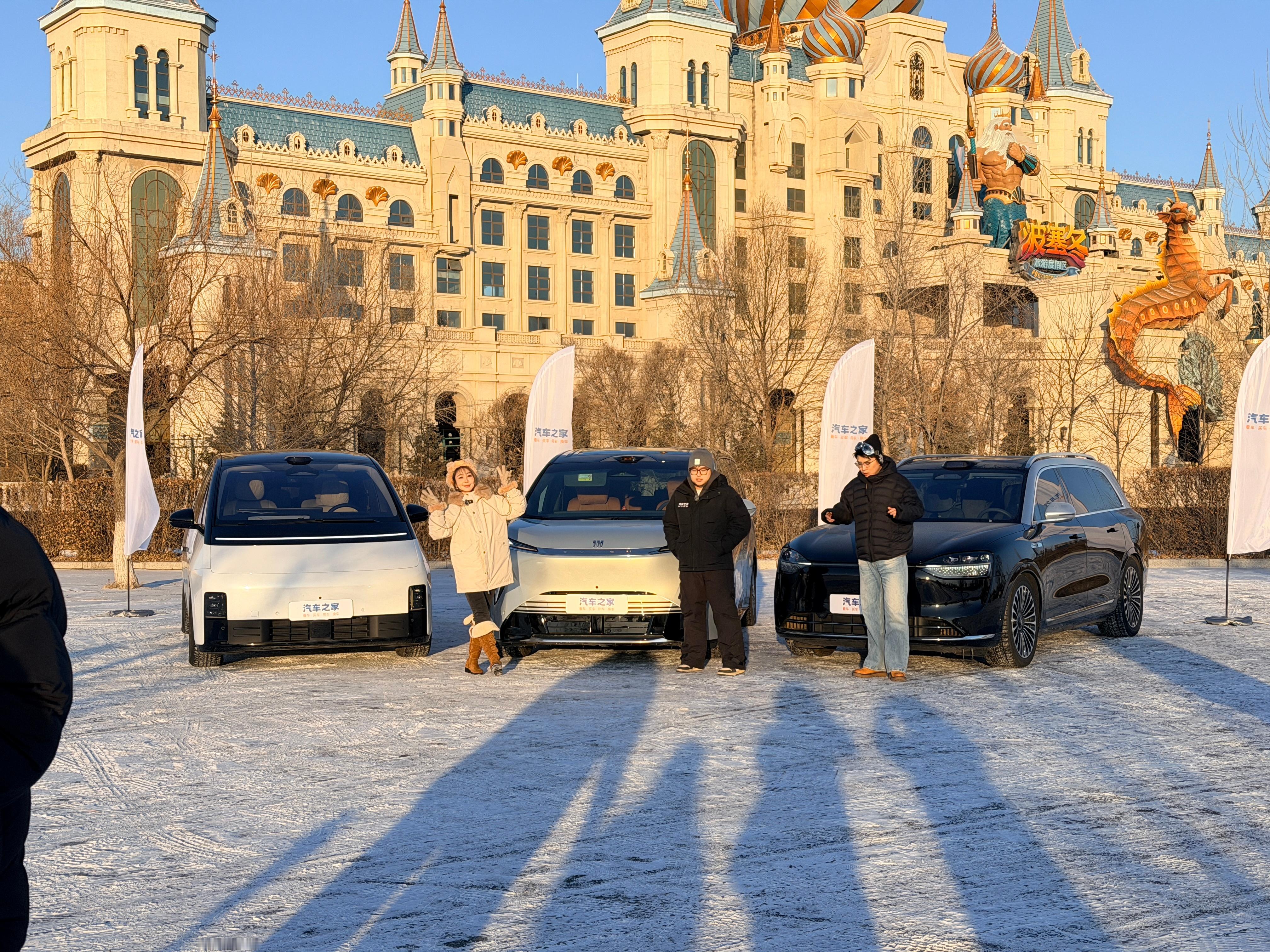 东北嘎嘎冷❄️🎈🌈铁锅炖➕林蛙嗷嗷正宗地真的出溜滑来这里就是看啥都新鲜，得劲