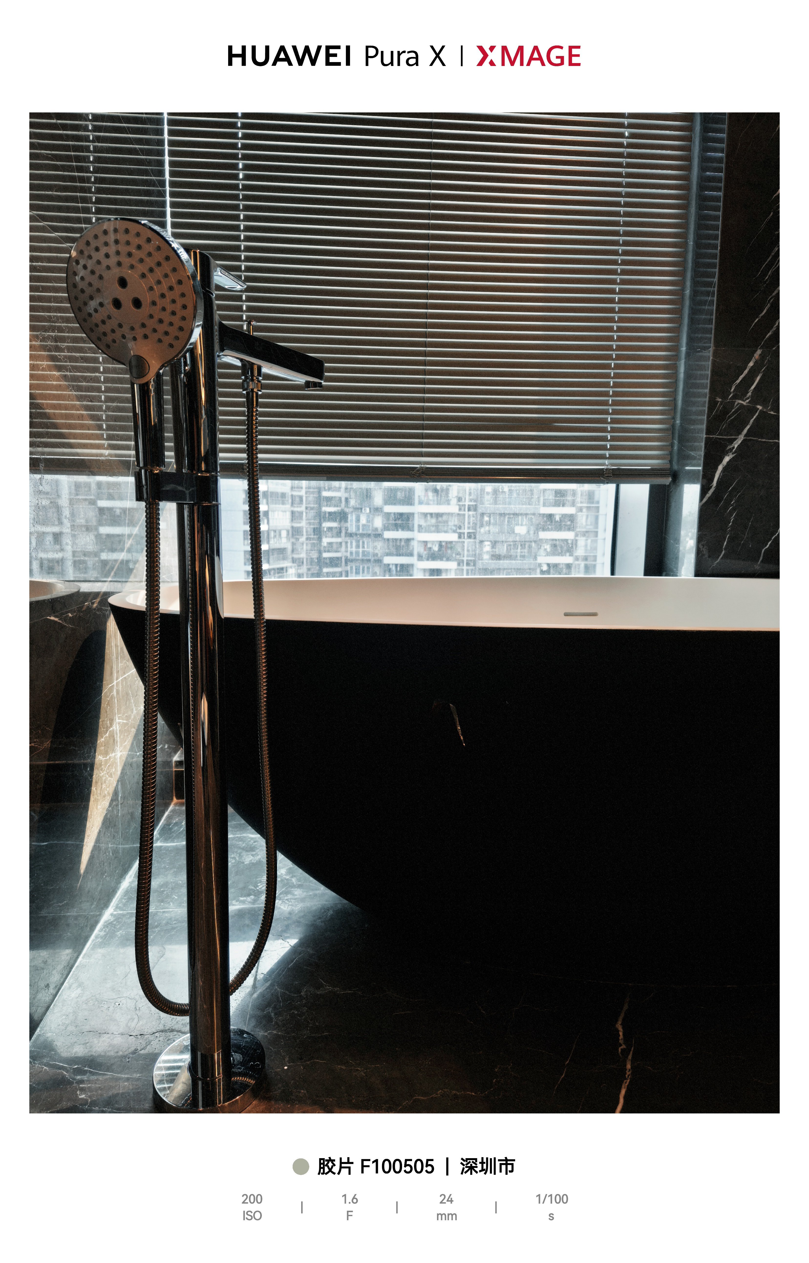 早上好呀，昨晚做的还不错。今天华为Pura系列新品发布   ，大家觉得大阔折起售