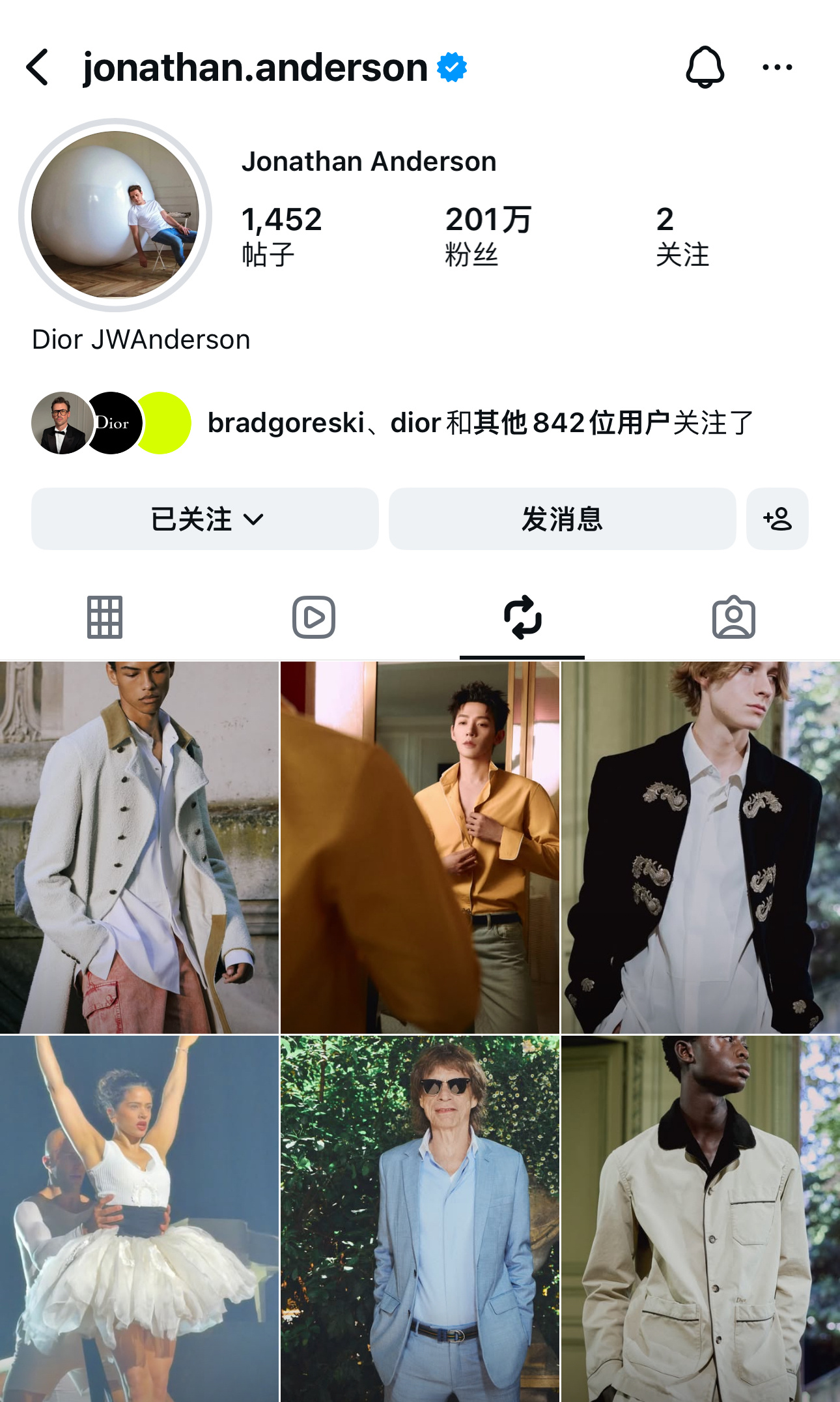 邓为亮相巴黎男装周Dior 2027夏季男装大秀看秀造型，品牌创意总监Jonat