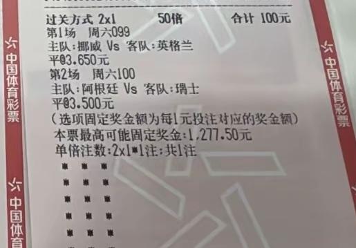 今天这两场比赛，不会真的出两个平局吧？
法国vs.摩洛哥、西班牙vs比利时这两场