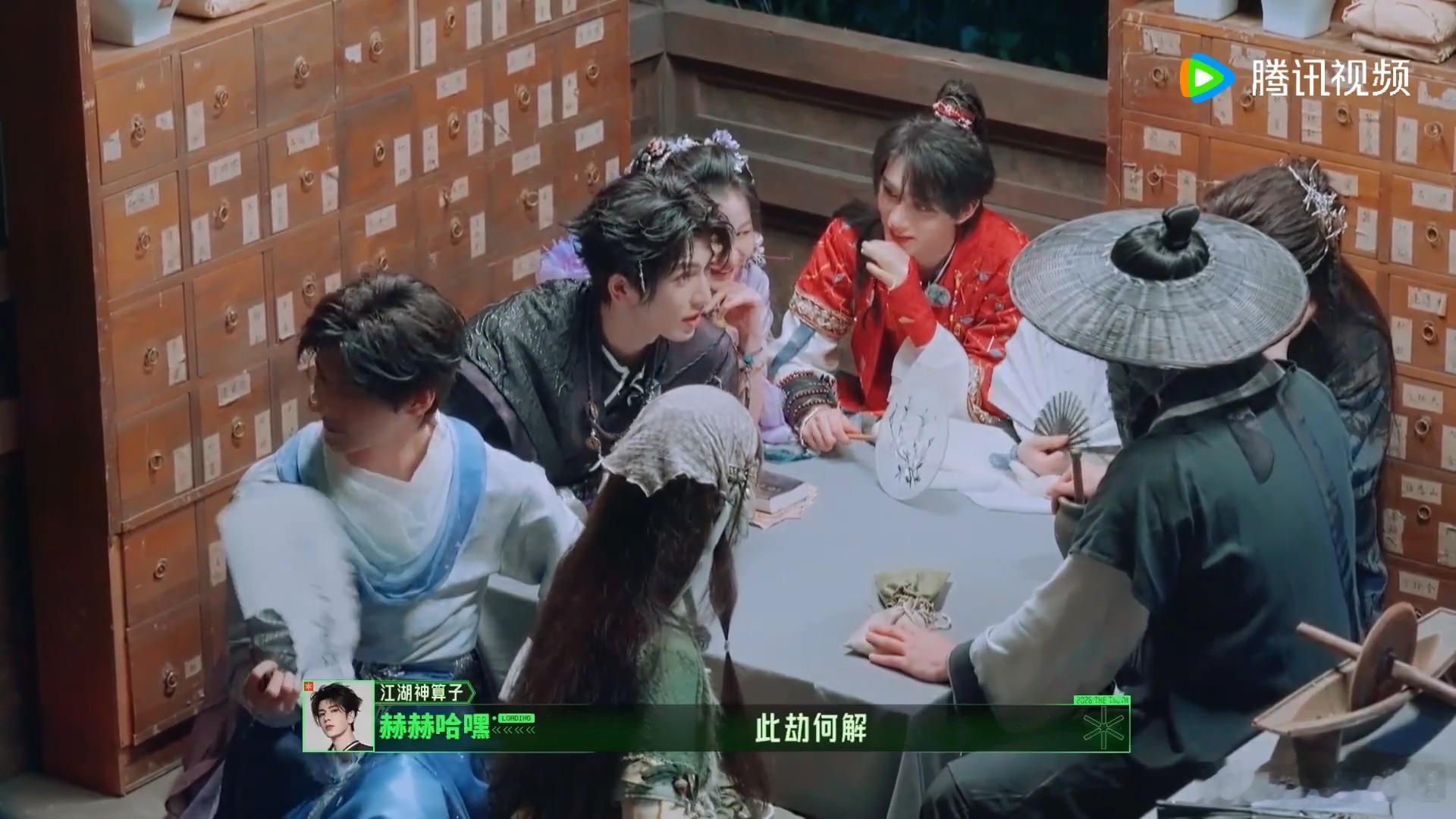 开推宣传张凌赫这一秒过火金靖说张凌赫新剧注定要火诊脉测心动这段细节好用心，句句都