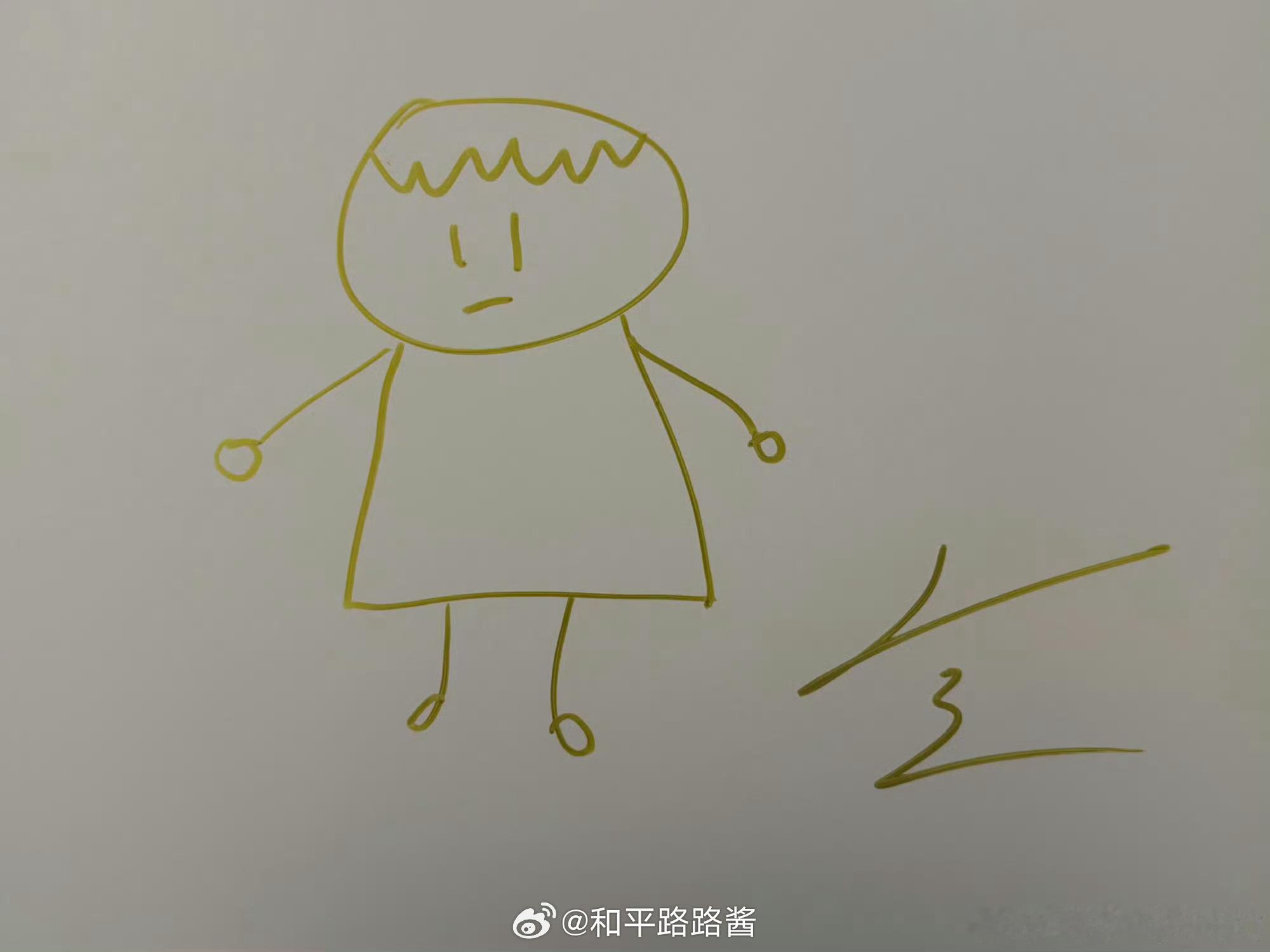 可爱的四小只萌之萌之2026pel春季赛 2026pel