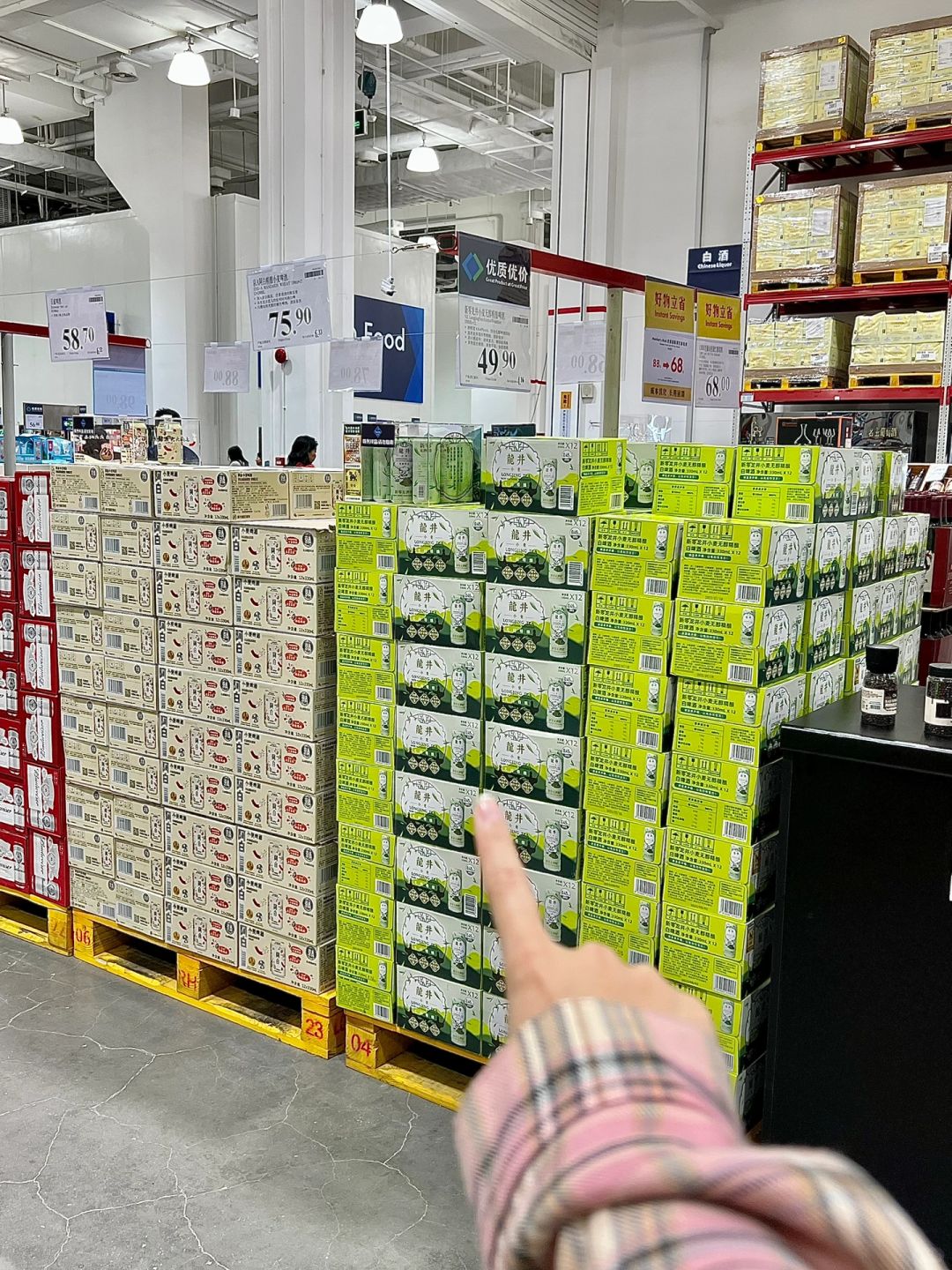 谁来解释下山姆这种现象。。。。