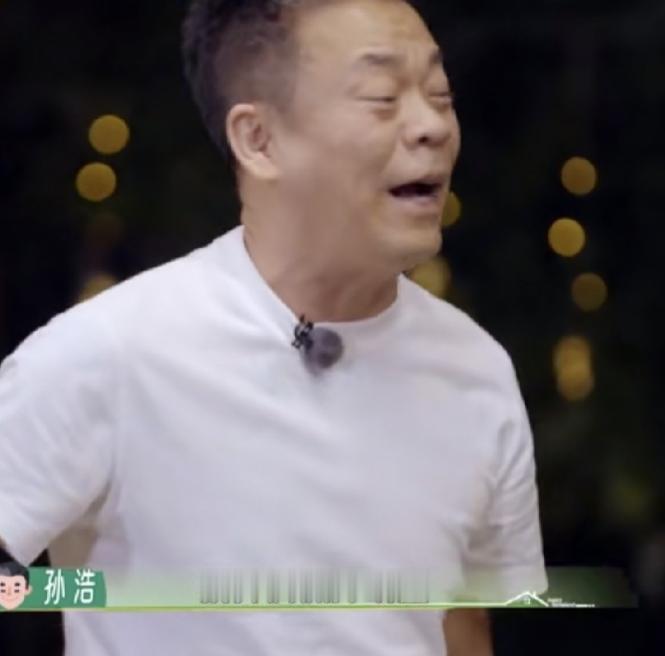 主持人问孙浩，88 岁在养老院遇见真爱，会接受吗？戴军说：他不会，接吻还得摘假牙
