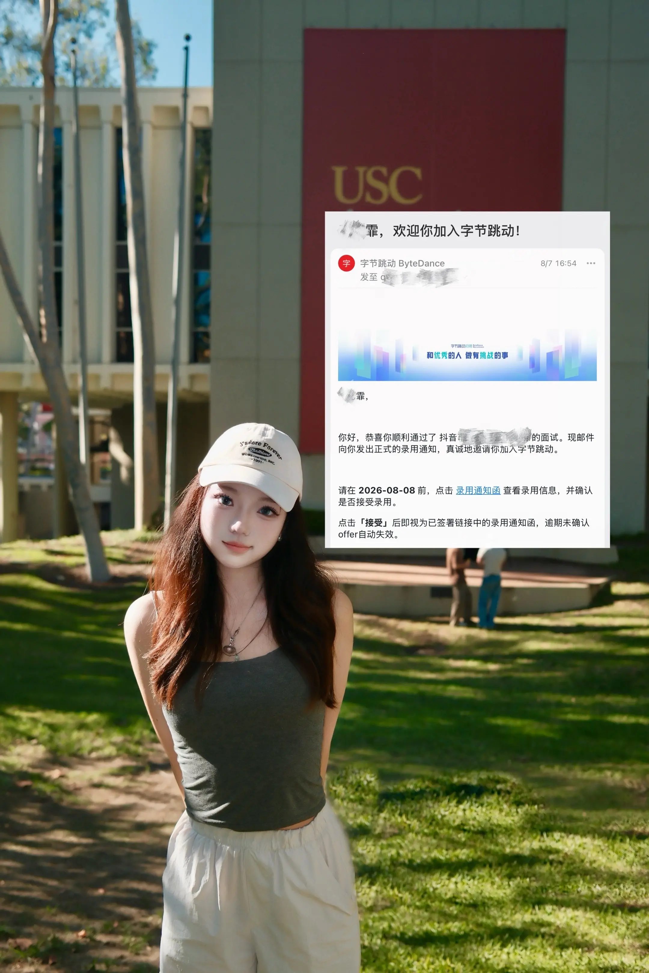 入职一周我的心脏已经不跳了