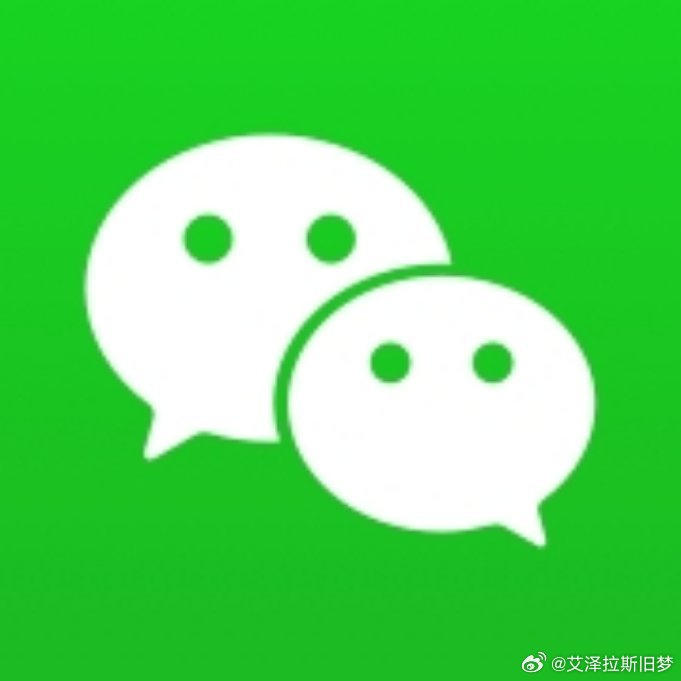 快来看看我给你分享的网站：这些码，不能随便扫→ 网页链接