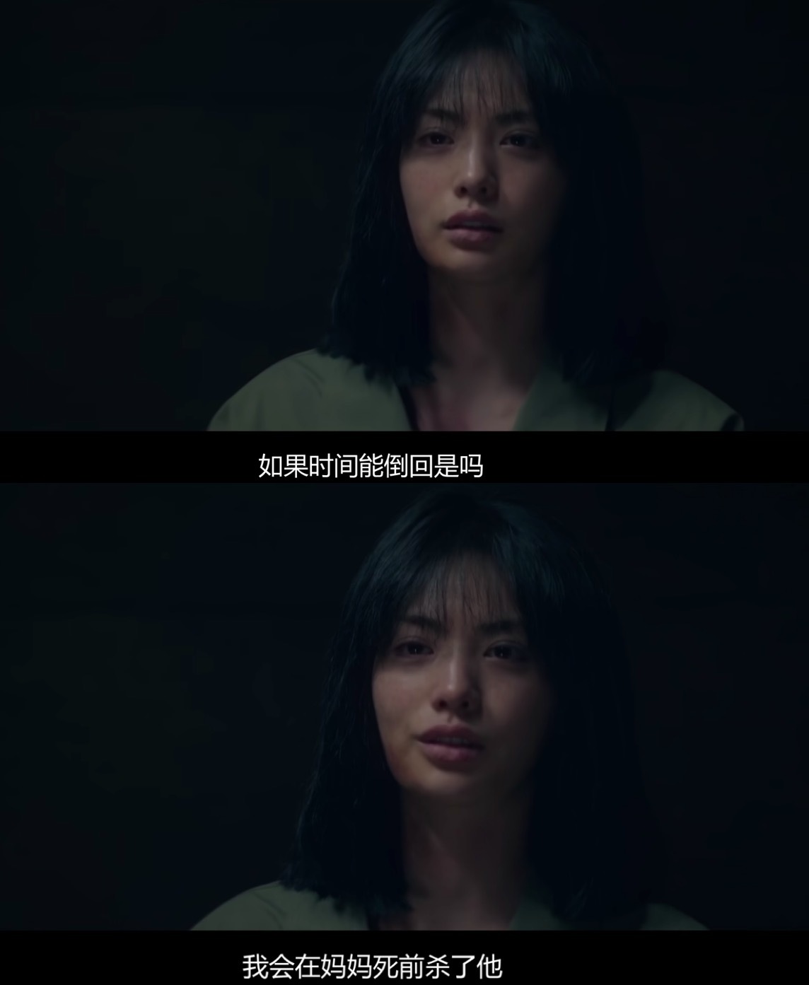 wow～黄静媛这台词，让我看爽了想起之前武侠电影里的弹幕，最好的女子防身术就是先