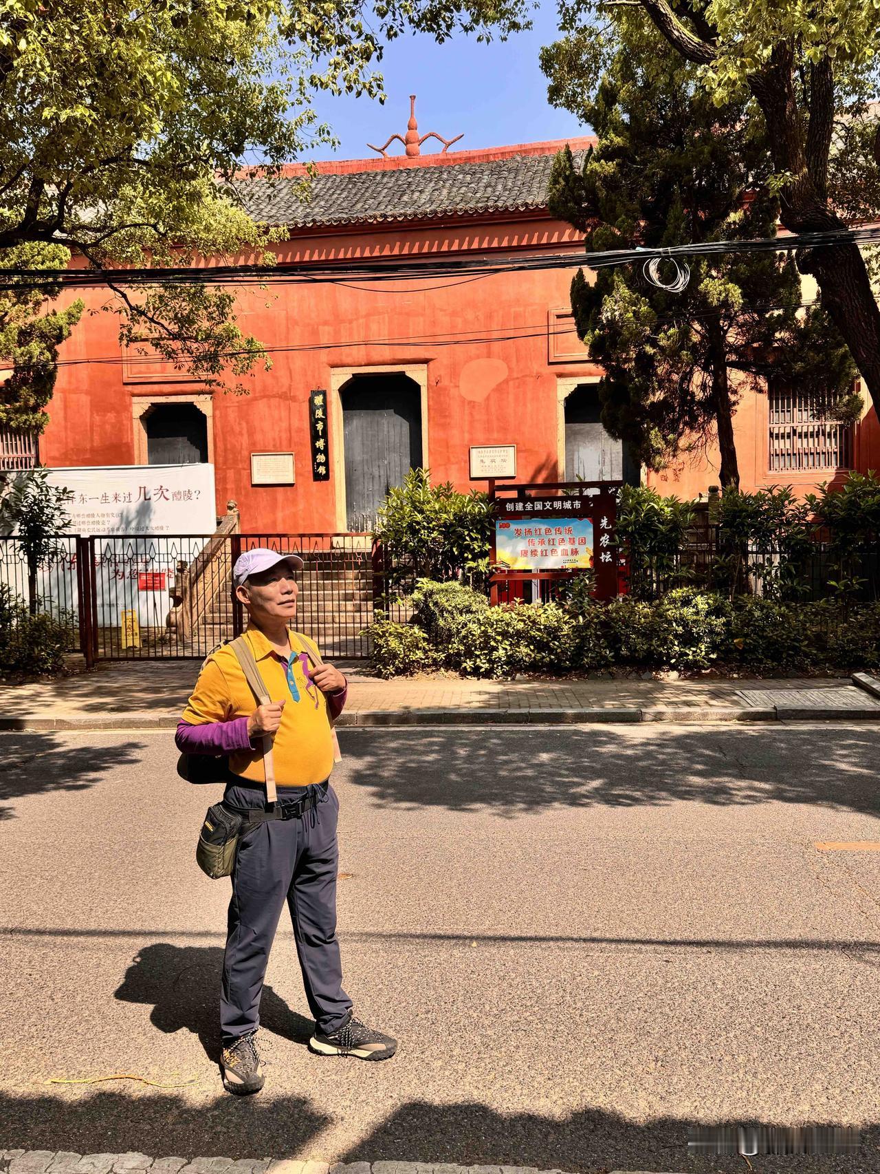 【先农坛】毛泽东考察湖南农民运动旧址。【先农坛】位于湖南省醴陵市，始建于1905