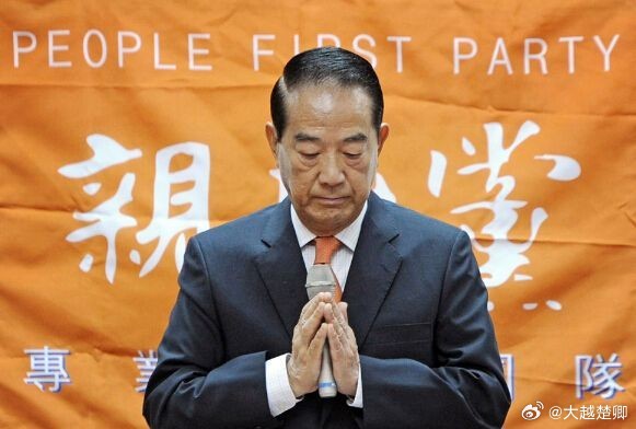 宋楚瑜认为，大陆不应对台湾水果征收关税。他说，关税自带对外经贸属性，容易让台湾民