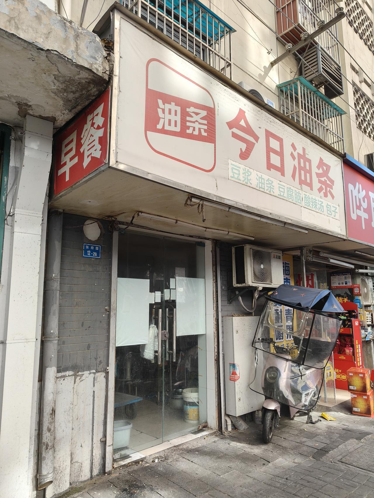 这个算不算侵权？[呲牙]