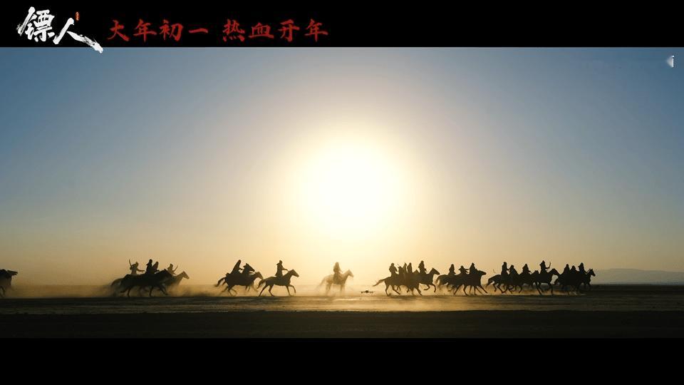 电影镖人港澳海外同步上映 真武侠闯世界！《镖人》大年初一登陆港澳、北美、澳新、东