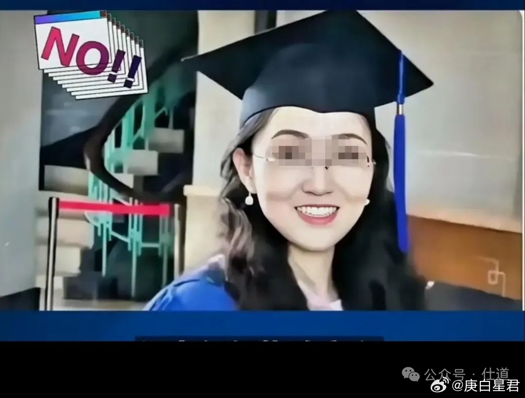杨小姐，摊上大事了！ 沉默6天后，武汉大学终于间接回应了图书馆骚扰事件。面对扬子