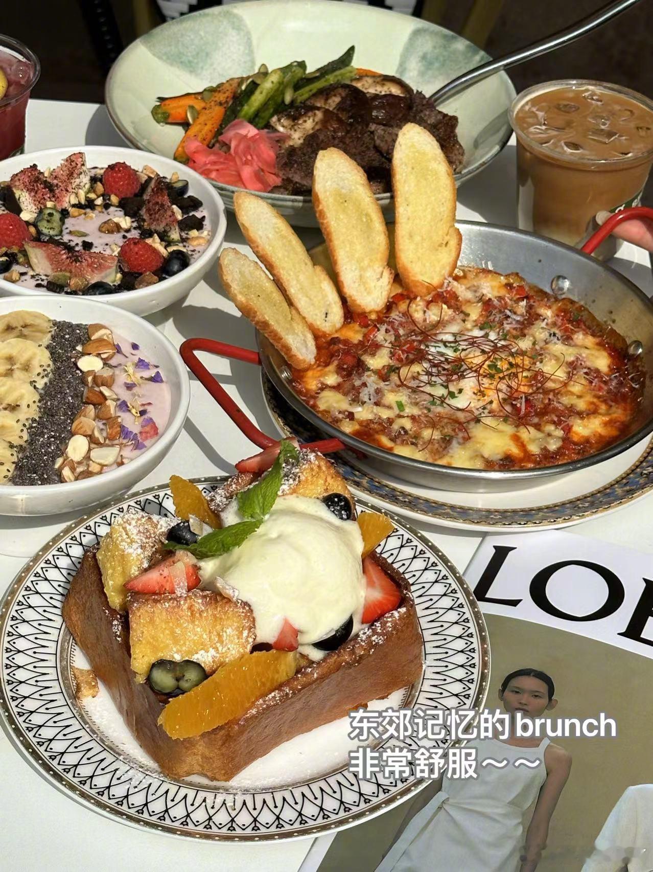 活在当下好好感受美食🍝#日常##plog# ​​​