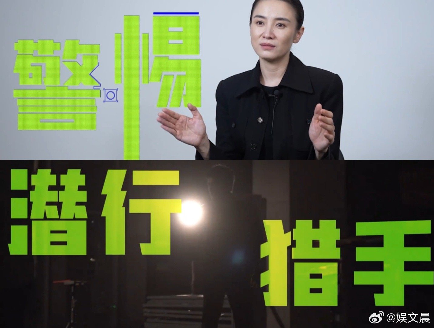 危险是由内开始的渗透 别以为危险离我们很远，它往往从内部悄然渗透，隐秘的威胁藏在