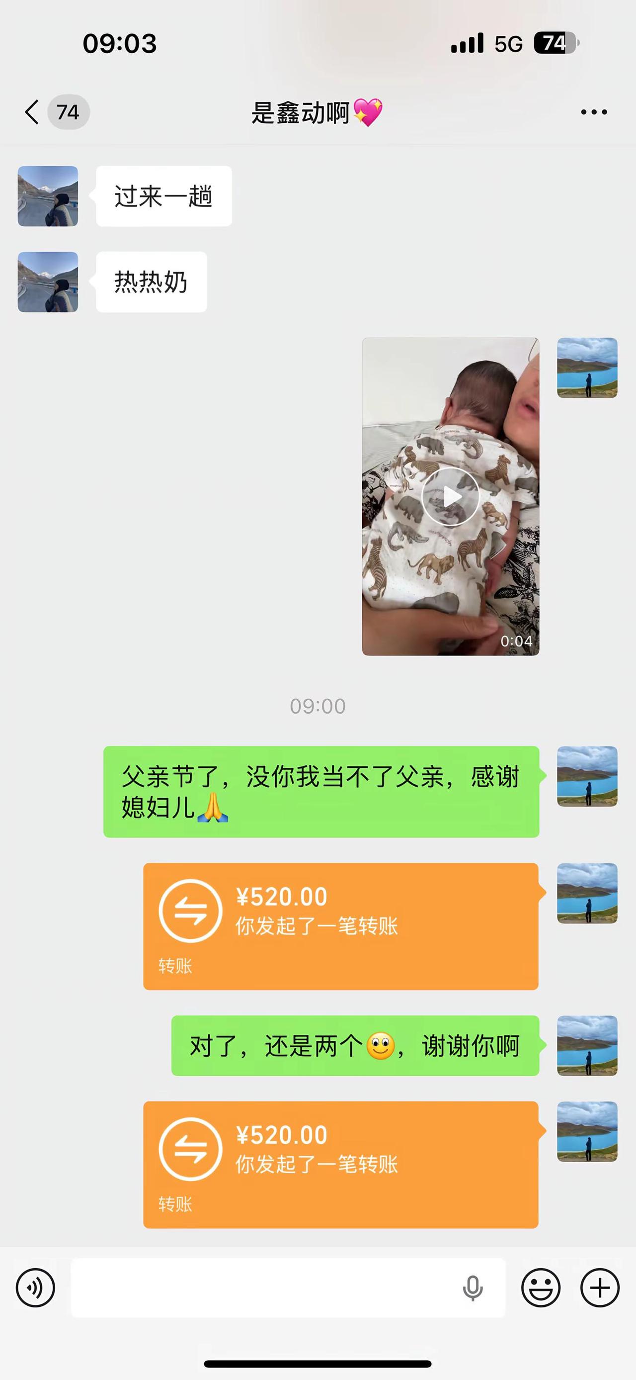 人生中第一个父亲节，主打感恩父亲节礼物 父亲节快乐 双胞胎兄弟