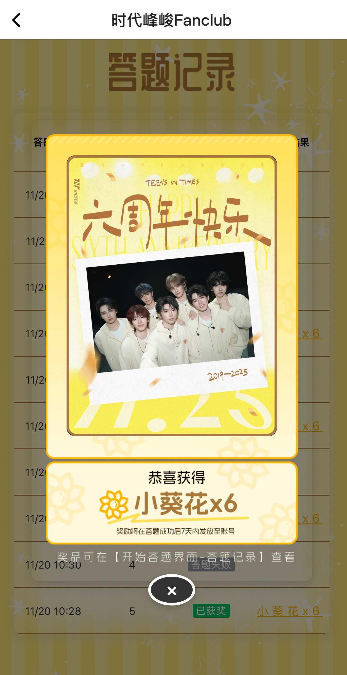 啊啊啊啊啊啊啊啊啊啊巴适，炸们出的题有的真的抽象到没边，有时候一想，是炸们，那也