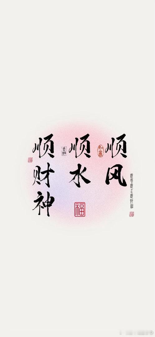 ✨天蝎座未来一年发展方向2026年，你该从幕后走到台前了。天蝎要想旺，这一年就记