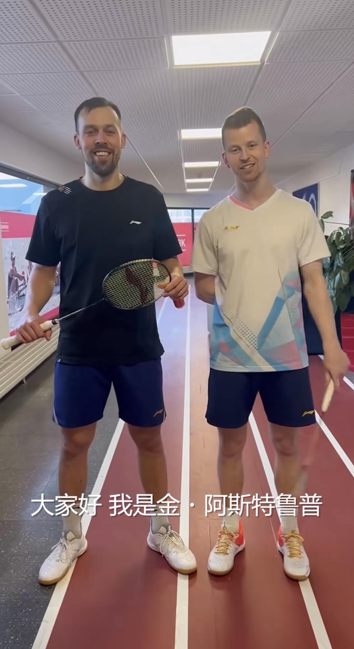 21:3，如此一边倒的比分居然出现在丹麦戏精组合和印尼双阿组合的比赛中，两边的实