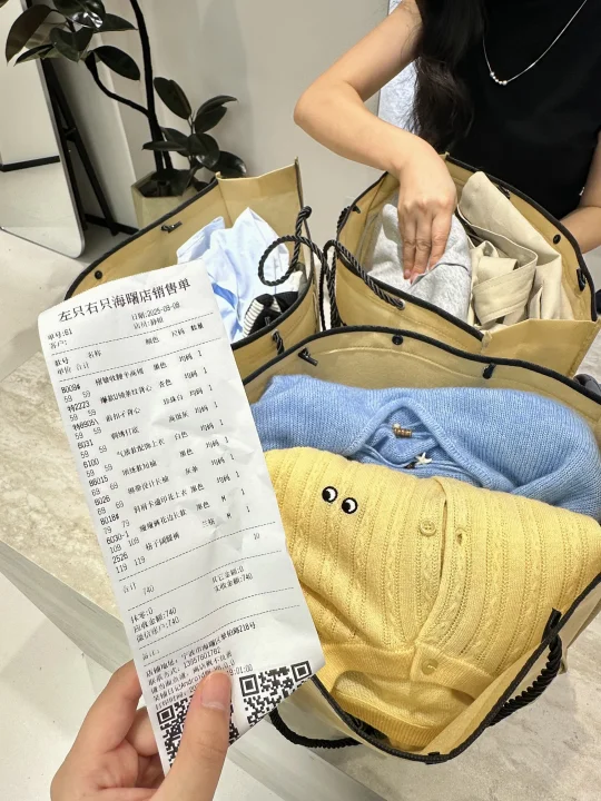 宁波！！宁波！！我的消费观崩塌了……